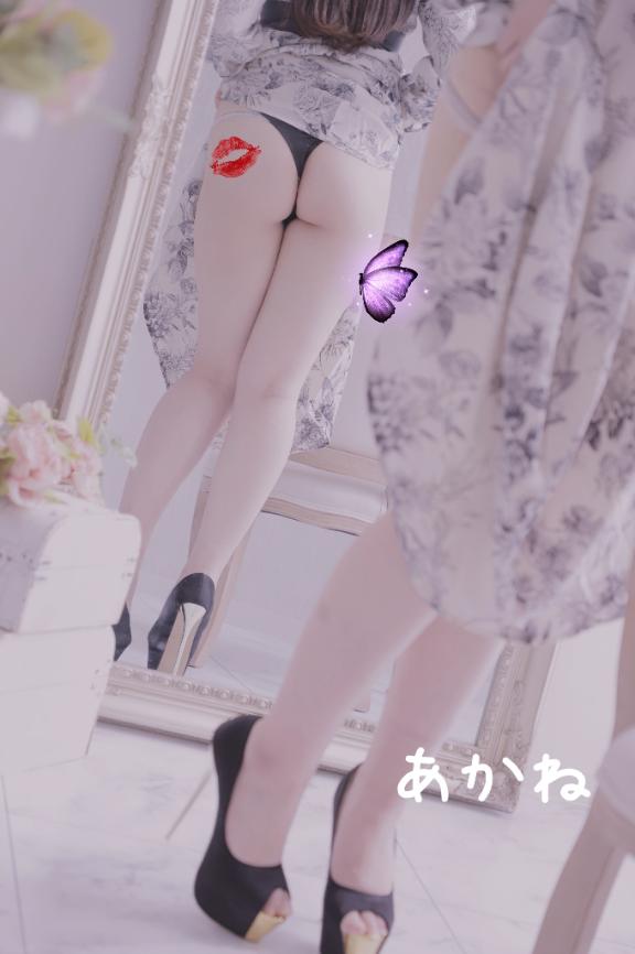 「あかね」の写真