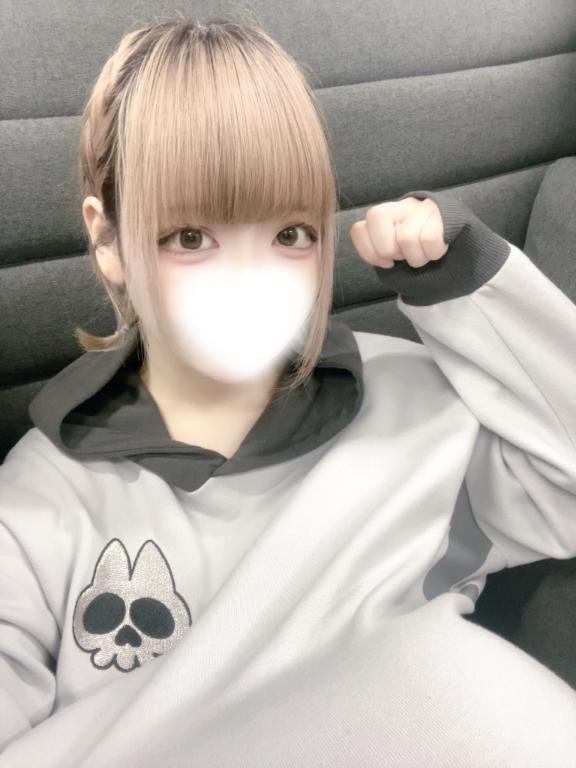 「ねるん」の写真