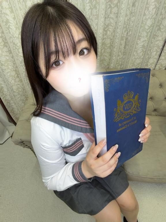 「ひな」の写真