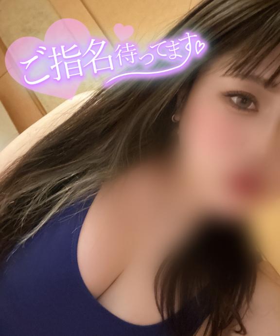 「える」の写真