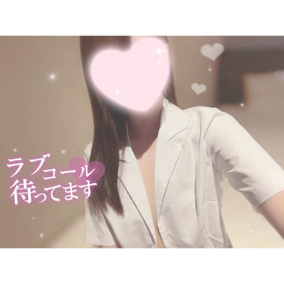 「ゆい」の写真