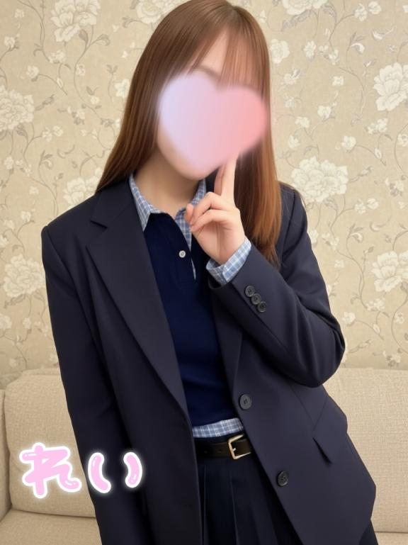「れい」の写真