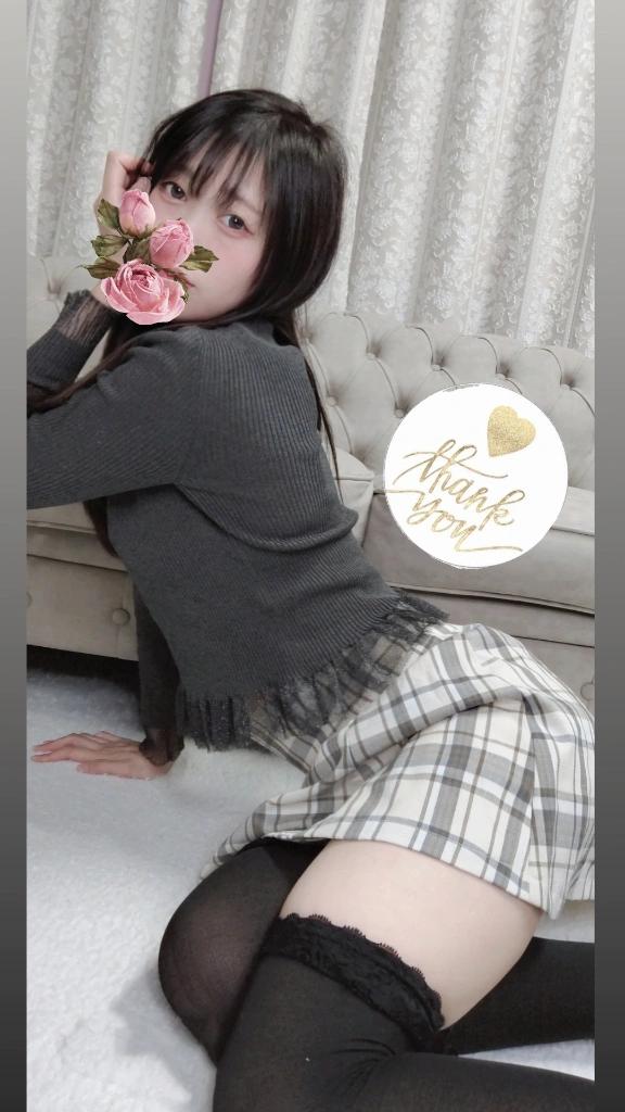 「ことり」の写真