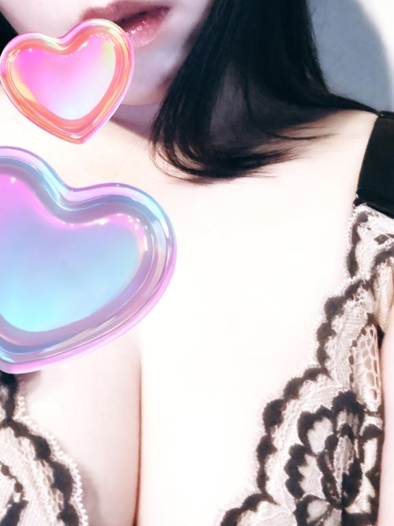 「あみ」の写真