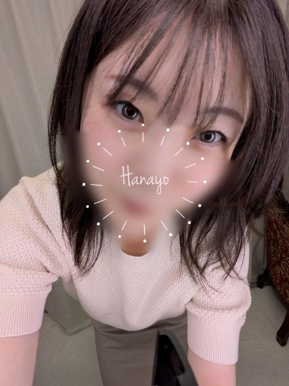 「はなよ」の写真