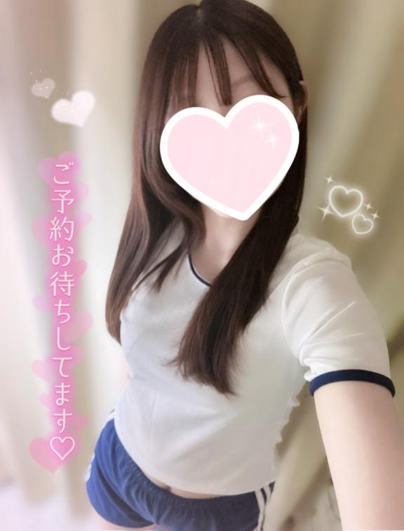 「ねね」の写真