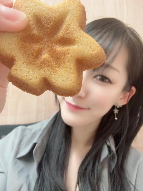「岸えり」の写真