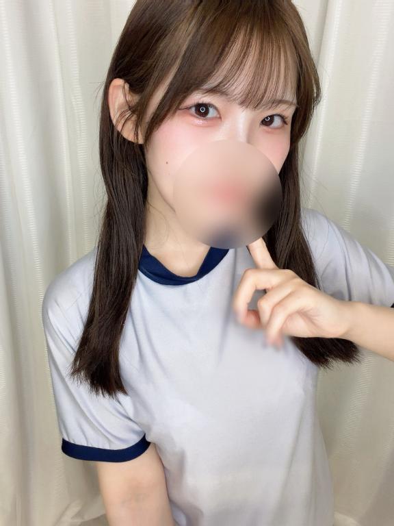 「ひかり」の写真