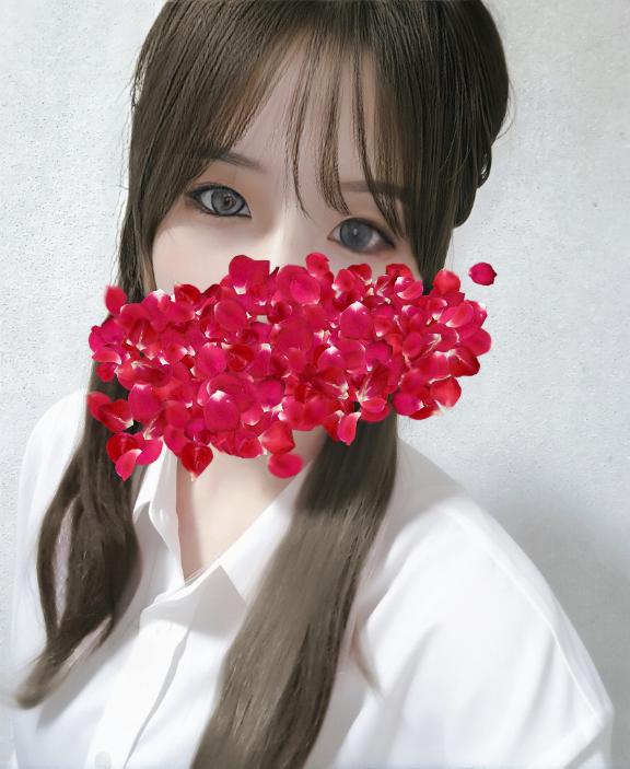 「リマ」の写真