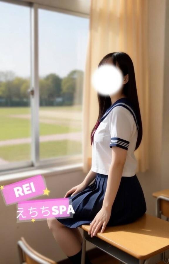 「れい」の写真