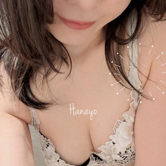 「はなよ」の写真