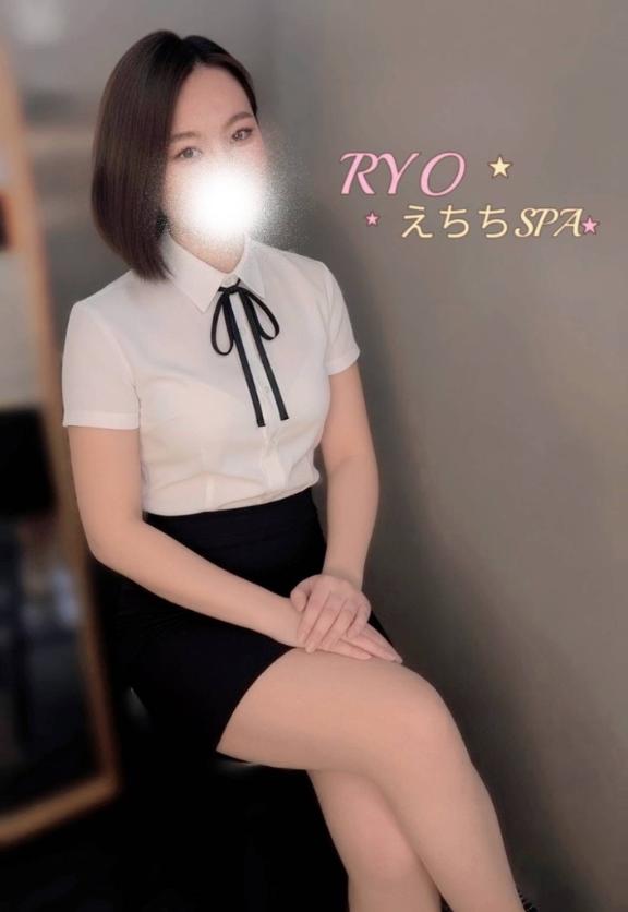 「りょう」の写真