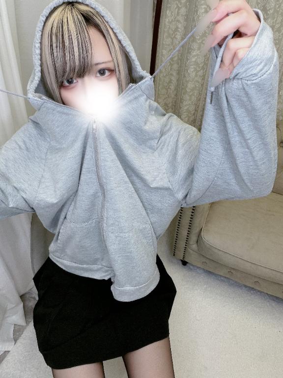 「あむ」の写真