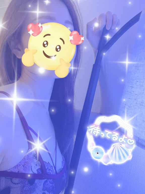 「いずみ」の写真