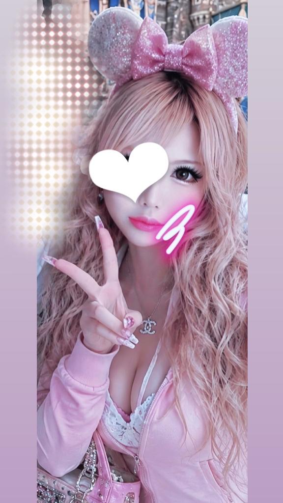 「ラナ」の写真