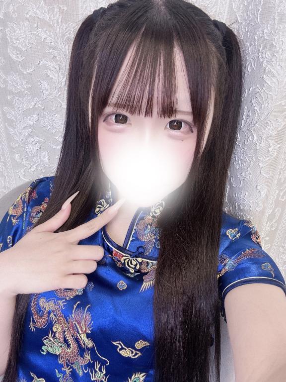 「はる」の写真