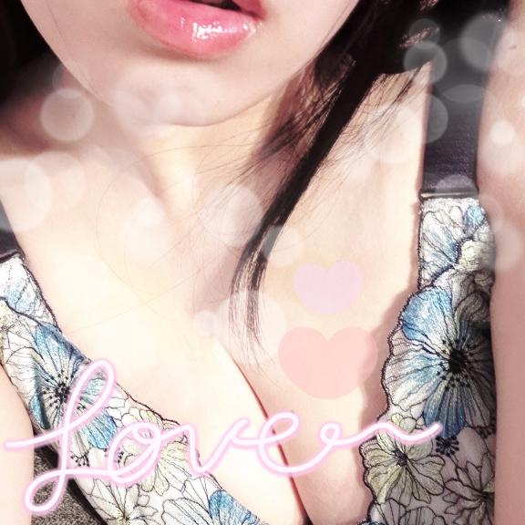 「あみ」の写真