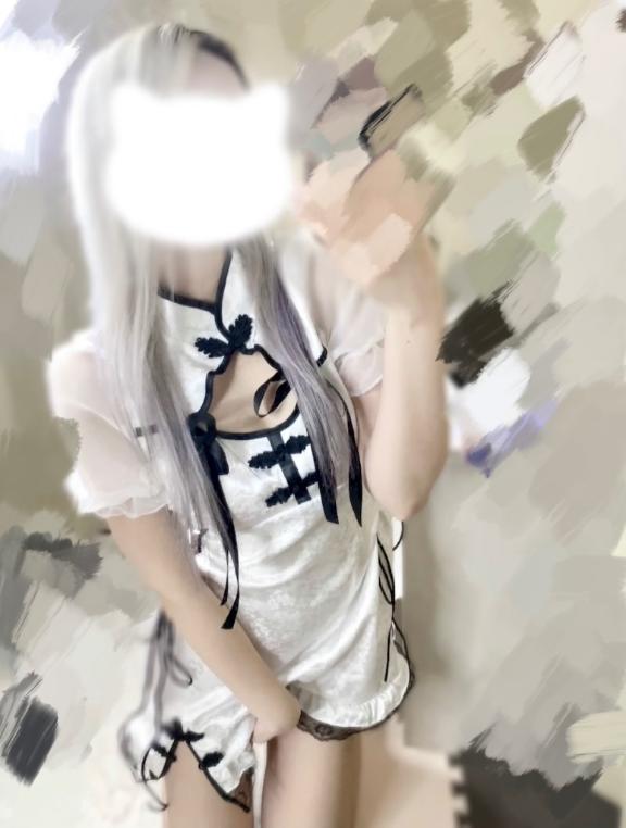 「まや」の写真