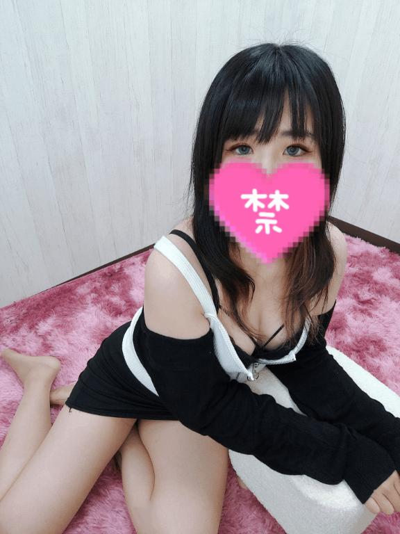 「リマ」の写真
