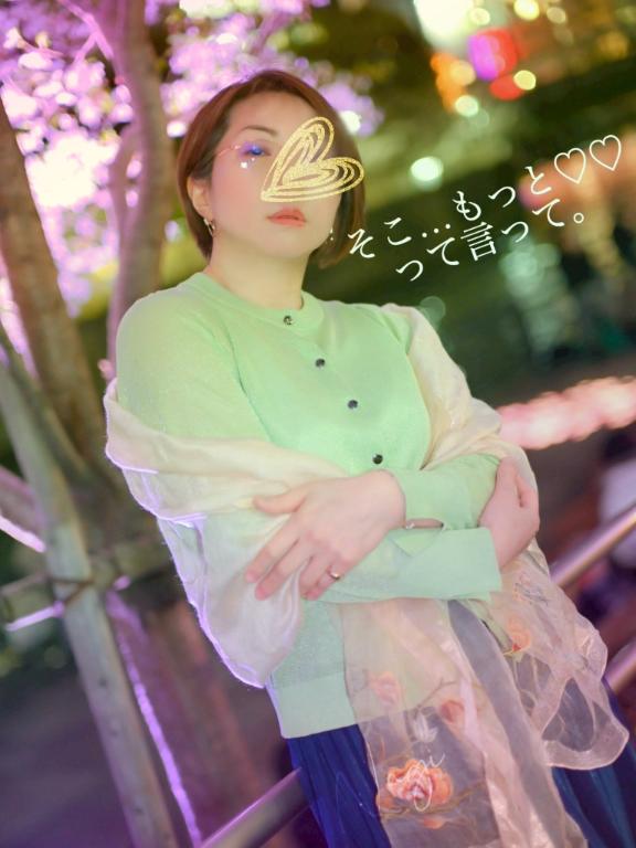 「凪」の写真
