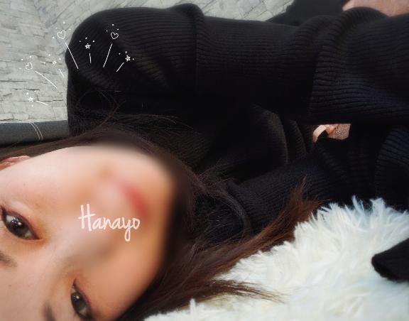 「はなよ」の写真