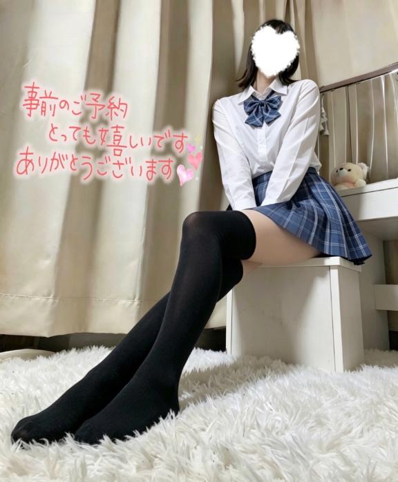 「ゆら」の写真