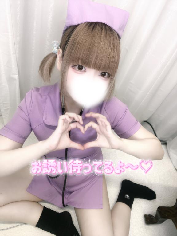 「ねるん」の写真