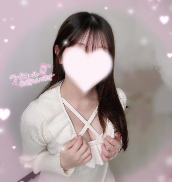 「ねね」の写真