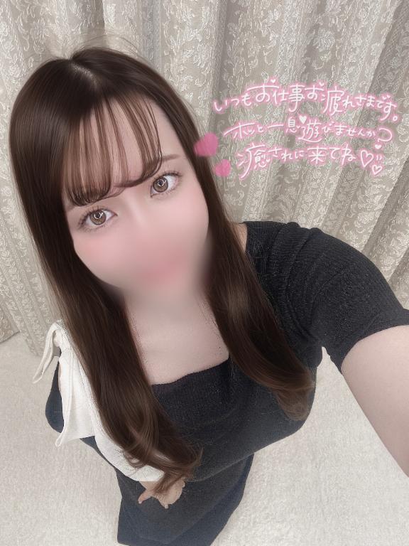 「ふうか」の写真