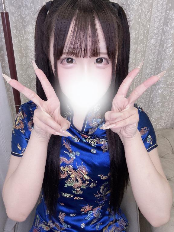 「はる」の写真