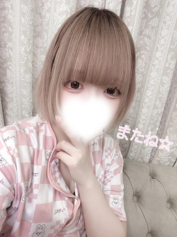 「ねるん」の写真