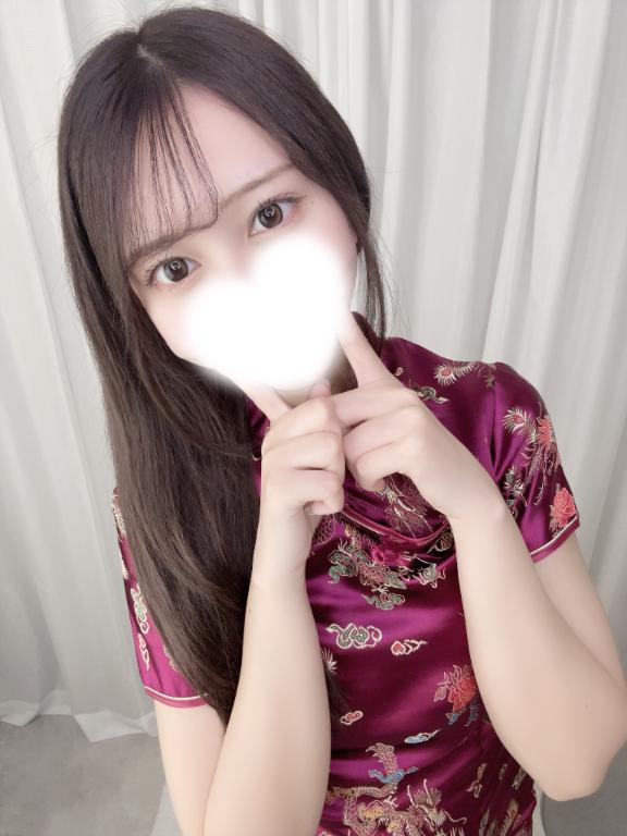 「らむ」の写真