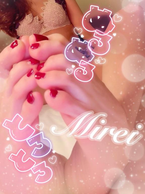 「ミレイ」の写真