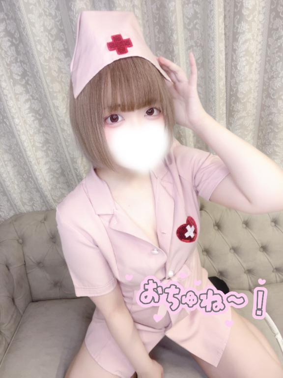 「ねるん」の写真