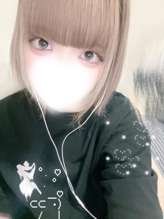 「ねるん」の写真