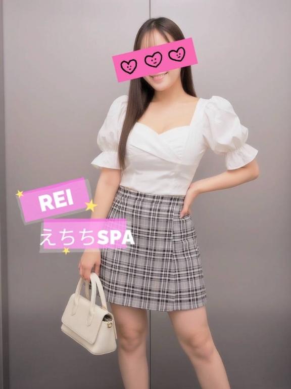 「れい」の写真