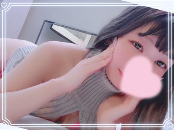「れむ」の写真