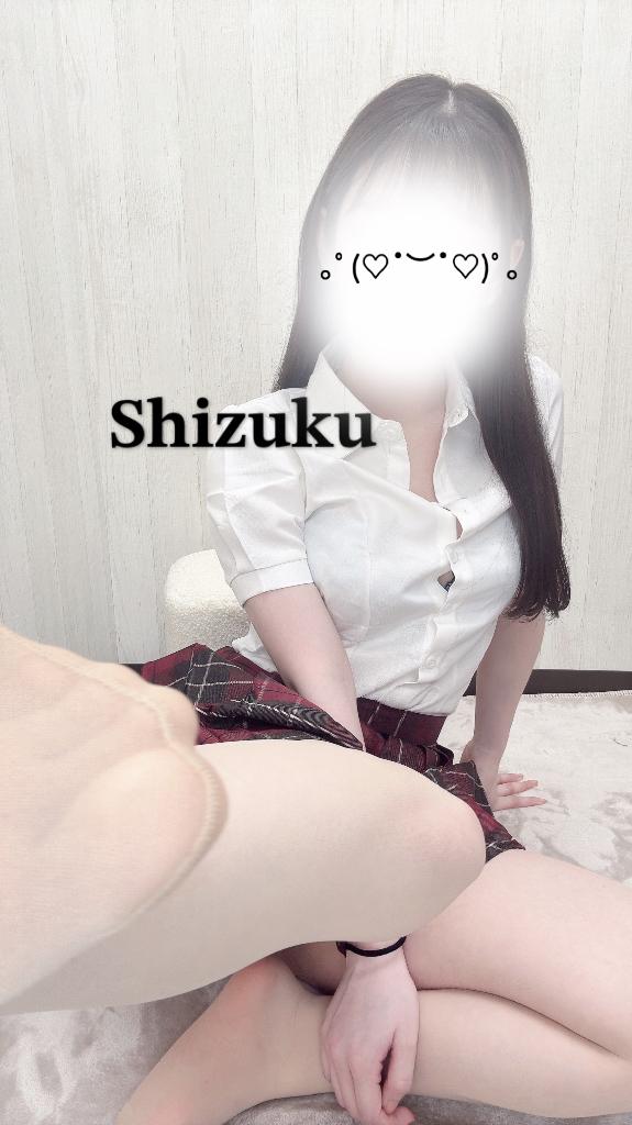 「しずく」の写真
