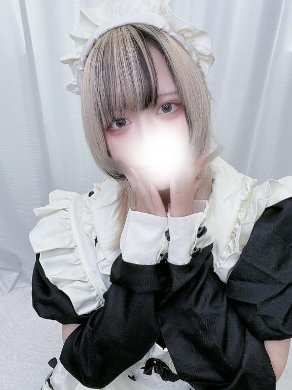 「あむ」の写真