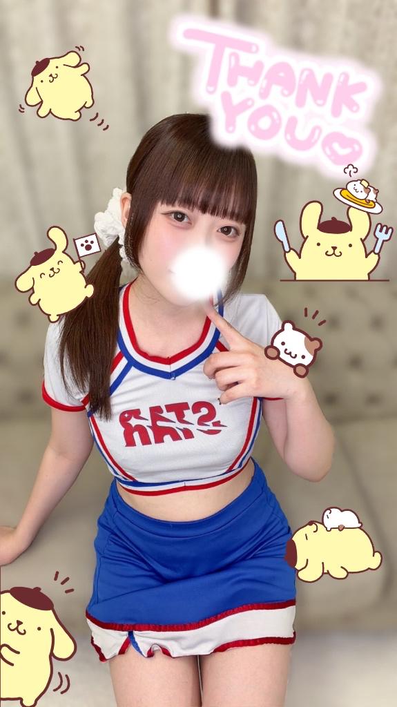 「まり」の写真