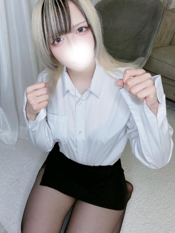 「あむ」の写真