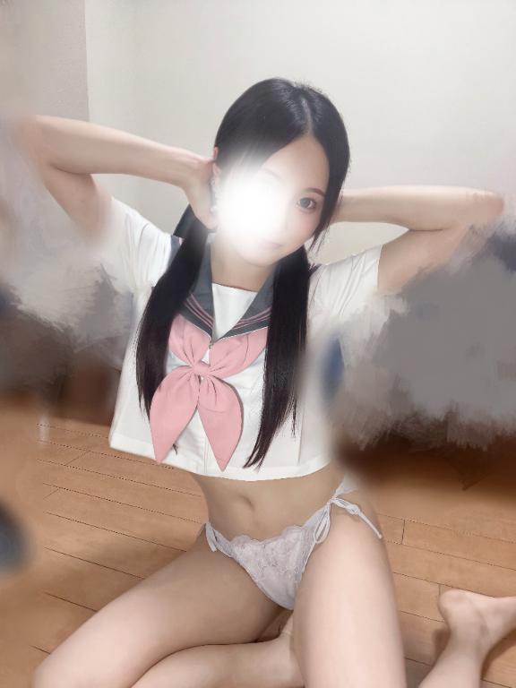 「みらい」の写真