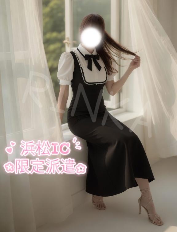 「りんか」の写真