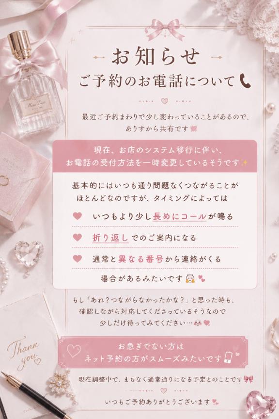 「ありす（ありさ）」の写真
