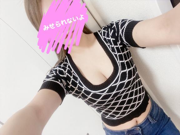 「あゆ」の写真