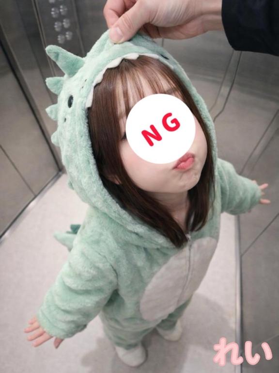 「れい」の写真