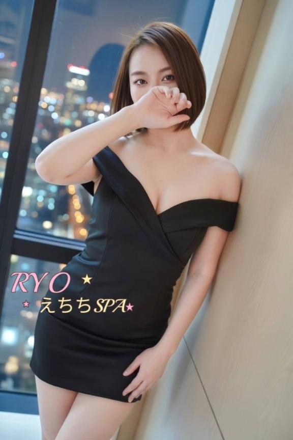 「りょう」の写真