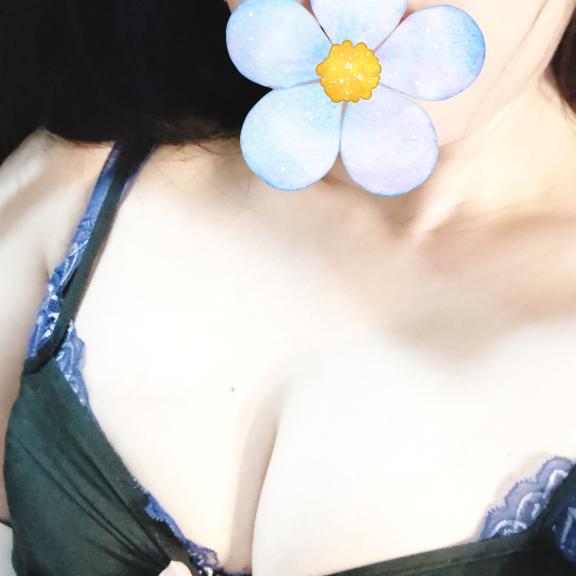 「あみ」の写真