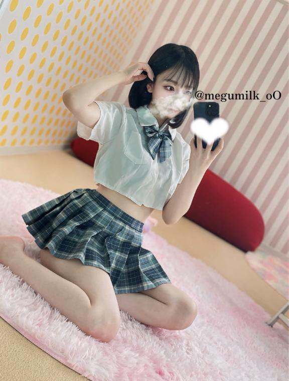 「めぐ」の写真