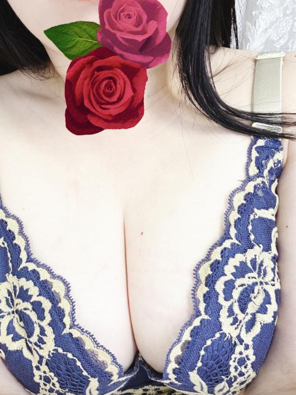 「あみ」の写真